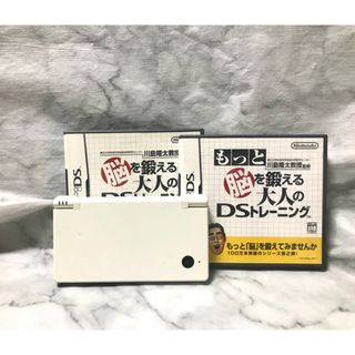 ニンテンドーDS - Nintendo DSi 本体 ホワイト　任天堂 ニンテンドーDS