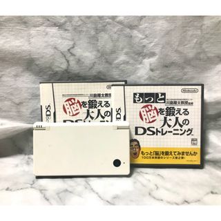 ニンテンドーDS(ニンテンドーDS)のNintendo DSi 本体 ホワイト　任天堂 ニンテンドーDS(携帯用ゲーム機本体)