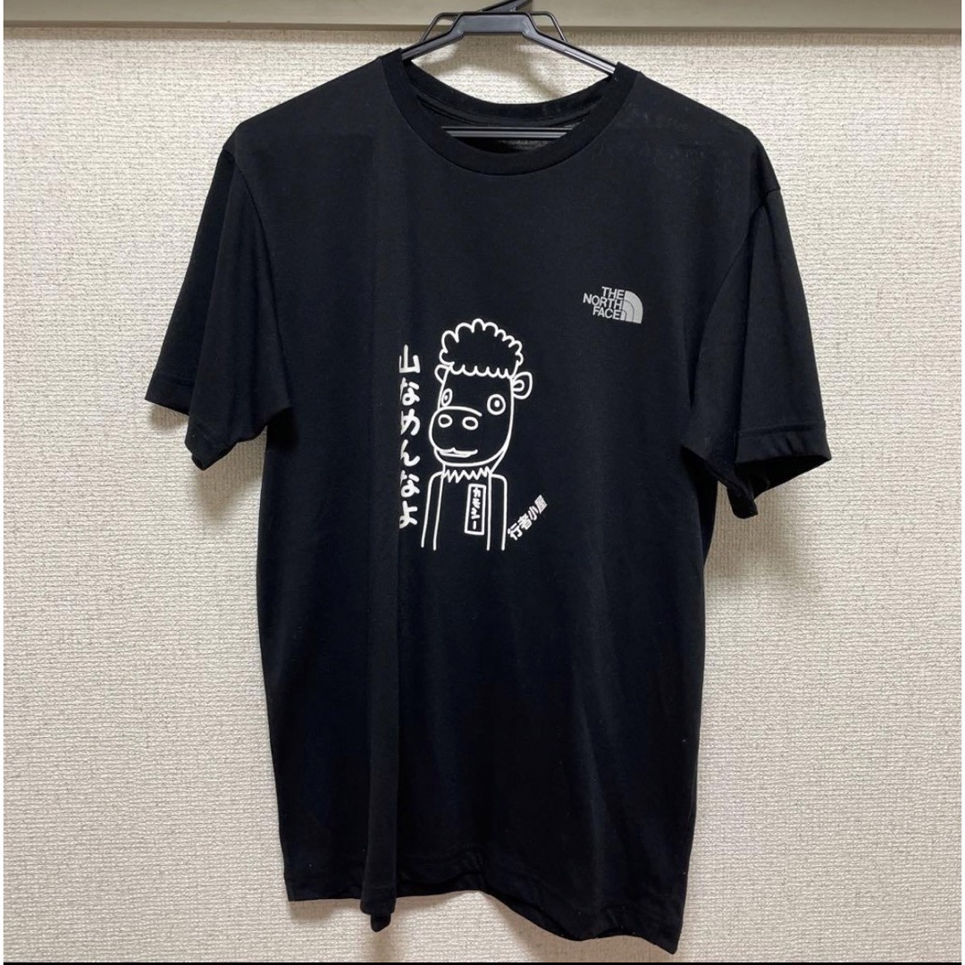 mont bell(モンベル)の山小屋グッズ カモシーTシャツ Lサイズ メンズのトップス(Tシャツ/カットソー(半袖/袖なし))の商品写真