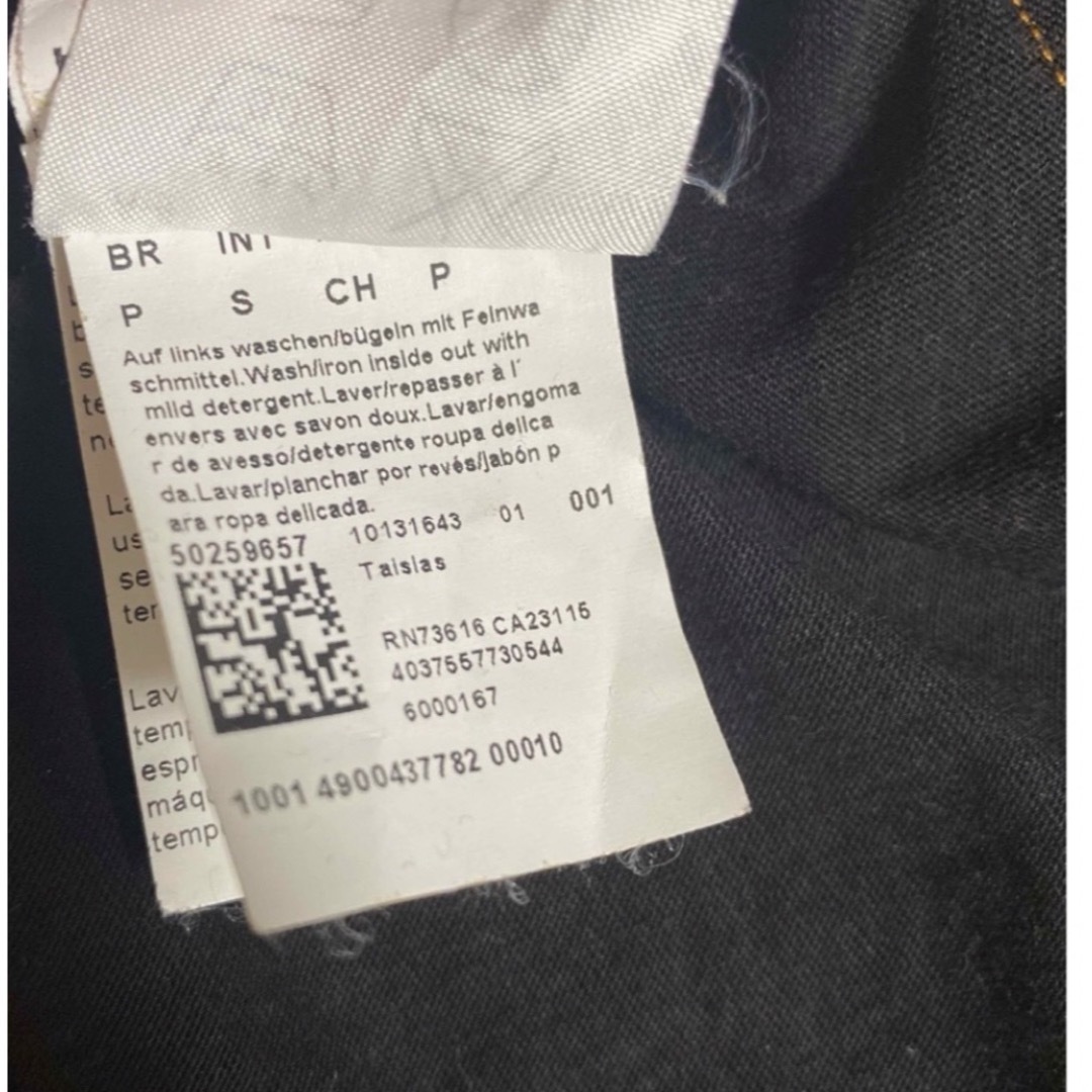 HUGO BOSS(ヒューゴボス)のHugo Boss 半袖　Tシャツ レディースのトップス(カットソー(半袖/袖なし))の商品写真