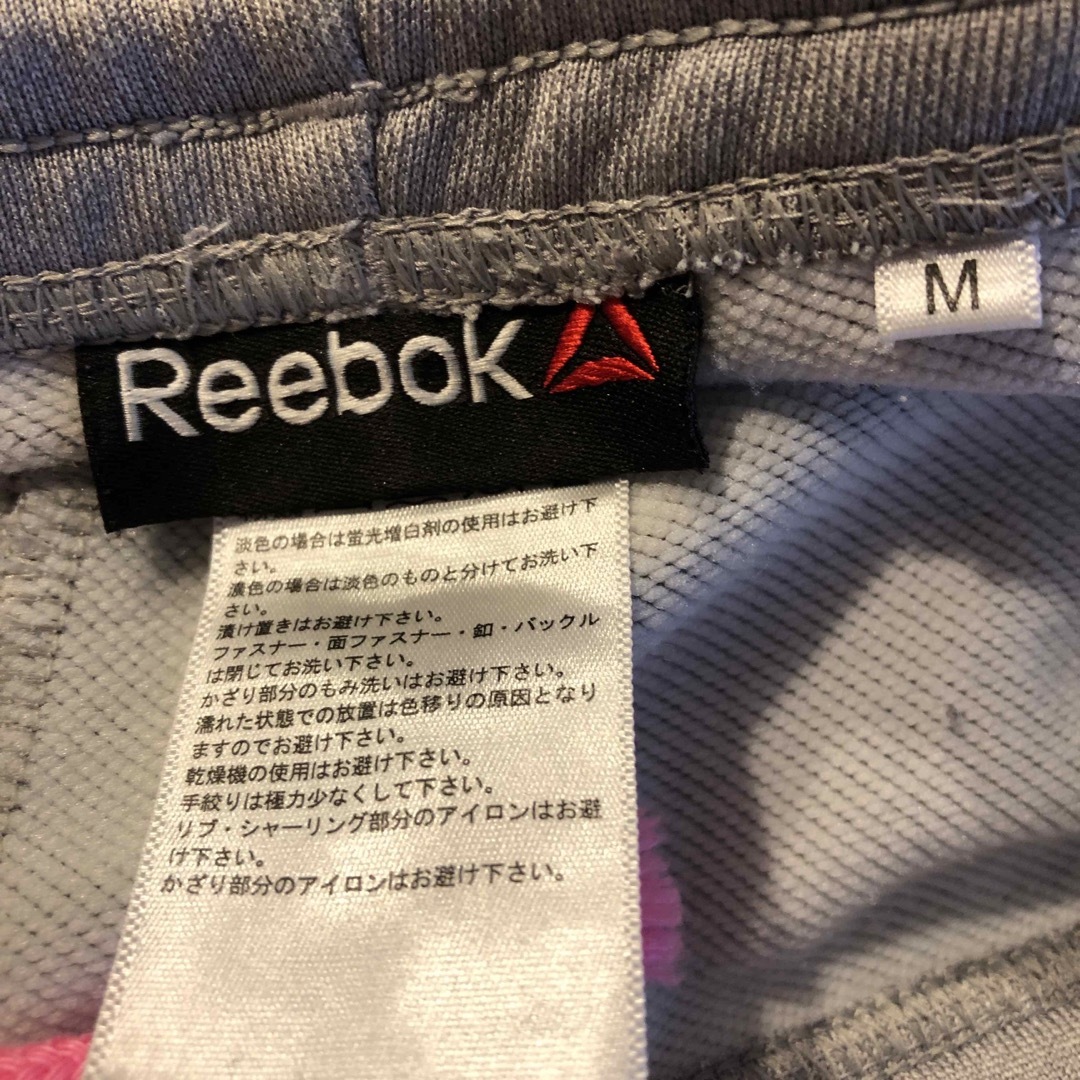 Reebok(リーボック)の値下げ　リーボック　ジャージ　メンズMサイズ メンズのパンツ(その他)の商品写真