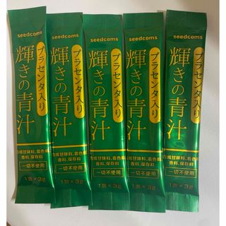 シードコムス　プラセンタ入り青汁(青汁/ケール加工食品)