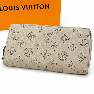 ルイヴィトン(LOUIS VUITTON)の【超極美品】ルイヴィトン マヒナ ジッピーウォレット イヴォワール 長財布(財布)