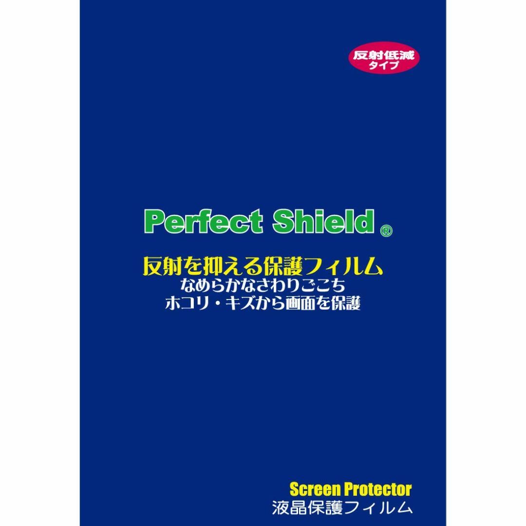 【在庫セール】PDA工房 Voice Caddie T9 (ボイスキャディ T9 スマホ/家電/カメラのスマホアクセサリー(その他)の商品写真