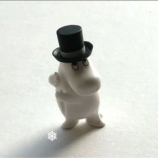 ムーミン(MOOMIN)の【未使用】ハグコット ムーミン 2  ムーミンパパ 置き物 ガチャ(キャラクターグッズ)