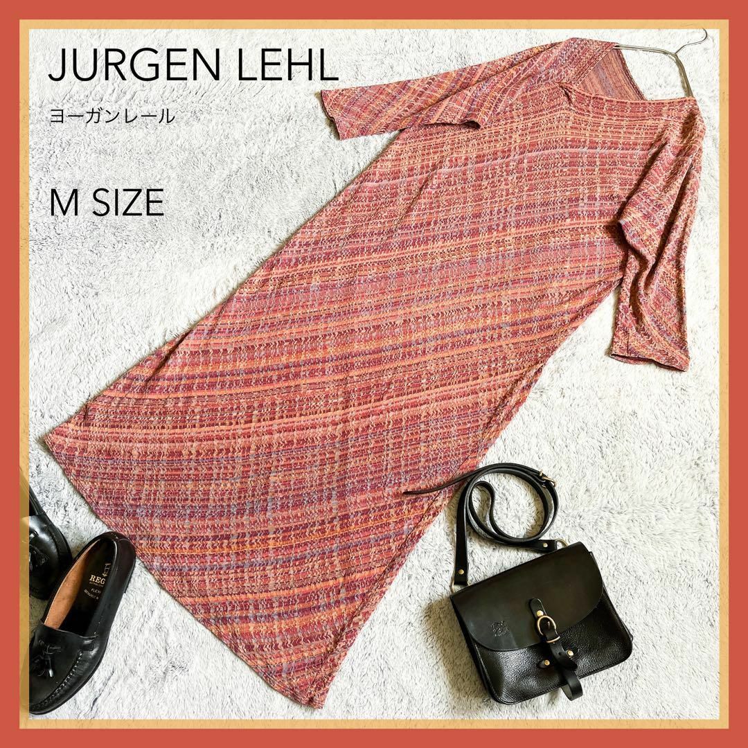 【JURGEN LEHL】ヨーガンレール ドルマンスリーブ ニットワンピース M | フリマアプリ ラクマ 【JURGEN LEHL】ヨーガンレール ドルマンスリーブ ニットワンピース M | フリマアプリ ラクマ