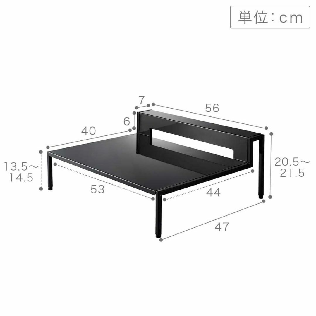 【色: ブラック】山崎実業(Yamazaki) 棚付き コードを通せる穴付き I インテリア/住まい/日用品の収納家具(キッチン収納)の商品写真