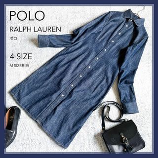 POLO RALPH LAUREN - 【POLO RALPH LAUREN】ポロ デニムシャツワンピース ロング丈 4