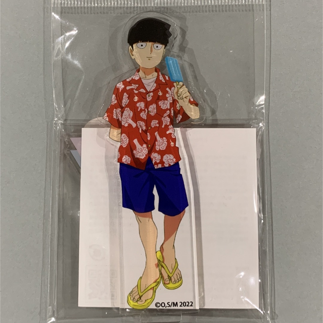 モブサイコ100 アクリルスタンド　影山茂夫　1点 エンタメ/ホビーのアニメグッズ(その他)の商品写真