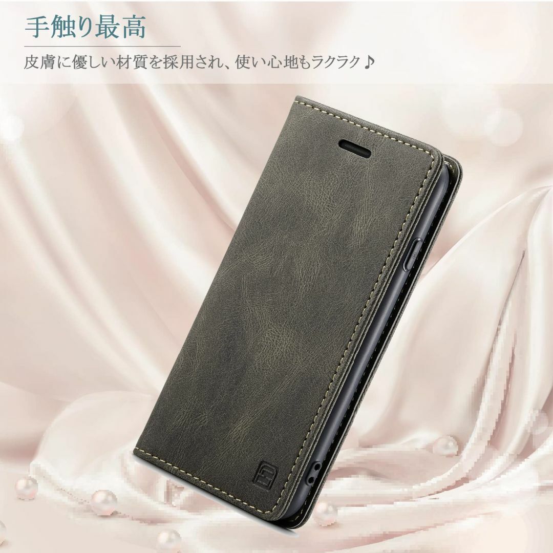 【サイズ:XperiaAceIII_色:レトロコーヒー】Xperia Ace I スマホ/家電/カメラのスマホアクセサリー(その他)の商品写真