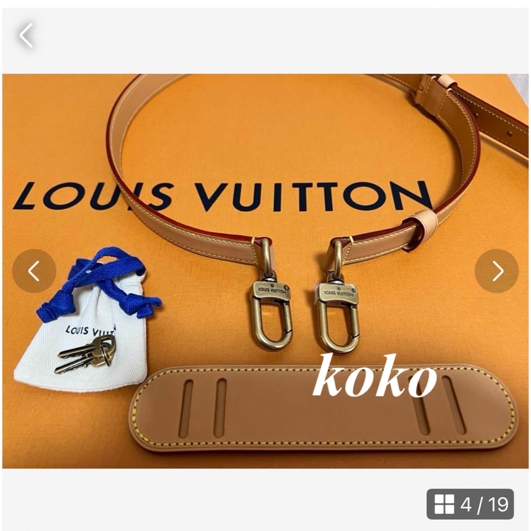 LOUIS VUITTON - 超美品♪ ルイヴィトン N40580 スピーディ LOUIS VUITTON - 超美品♪ ルイヴィトン N40580 スピーディ