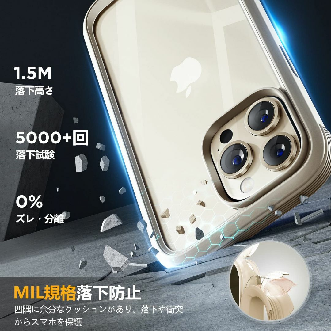 【色:ビーンイエロー】Miracase iPhone14pro ケース スマホケ スマホ/家電/カメラのスマホアクセサリー(その他)の商品写真