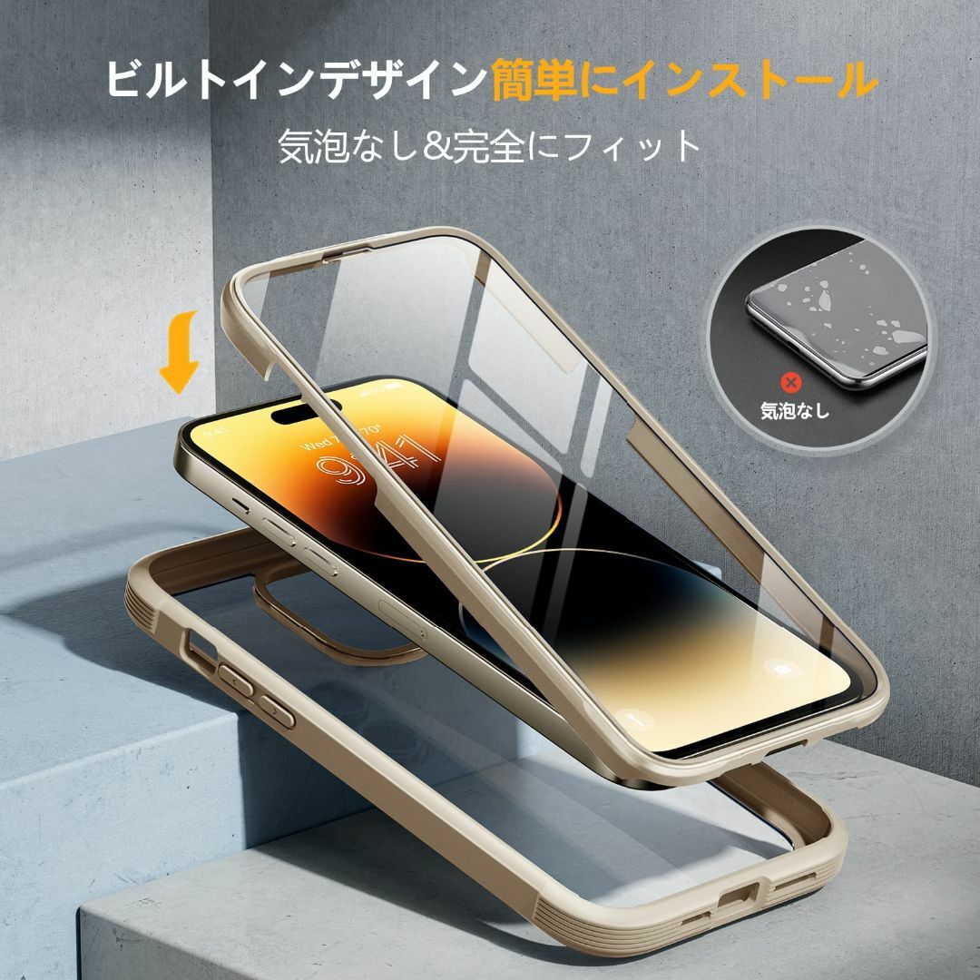 【色:ビーンイエロー】Miracase iPhone14pro ケース スマホケ スマホ/家電/カメラのスマホアクセサリー(その他)の商品写真