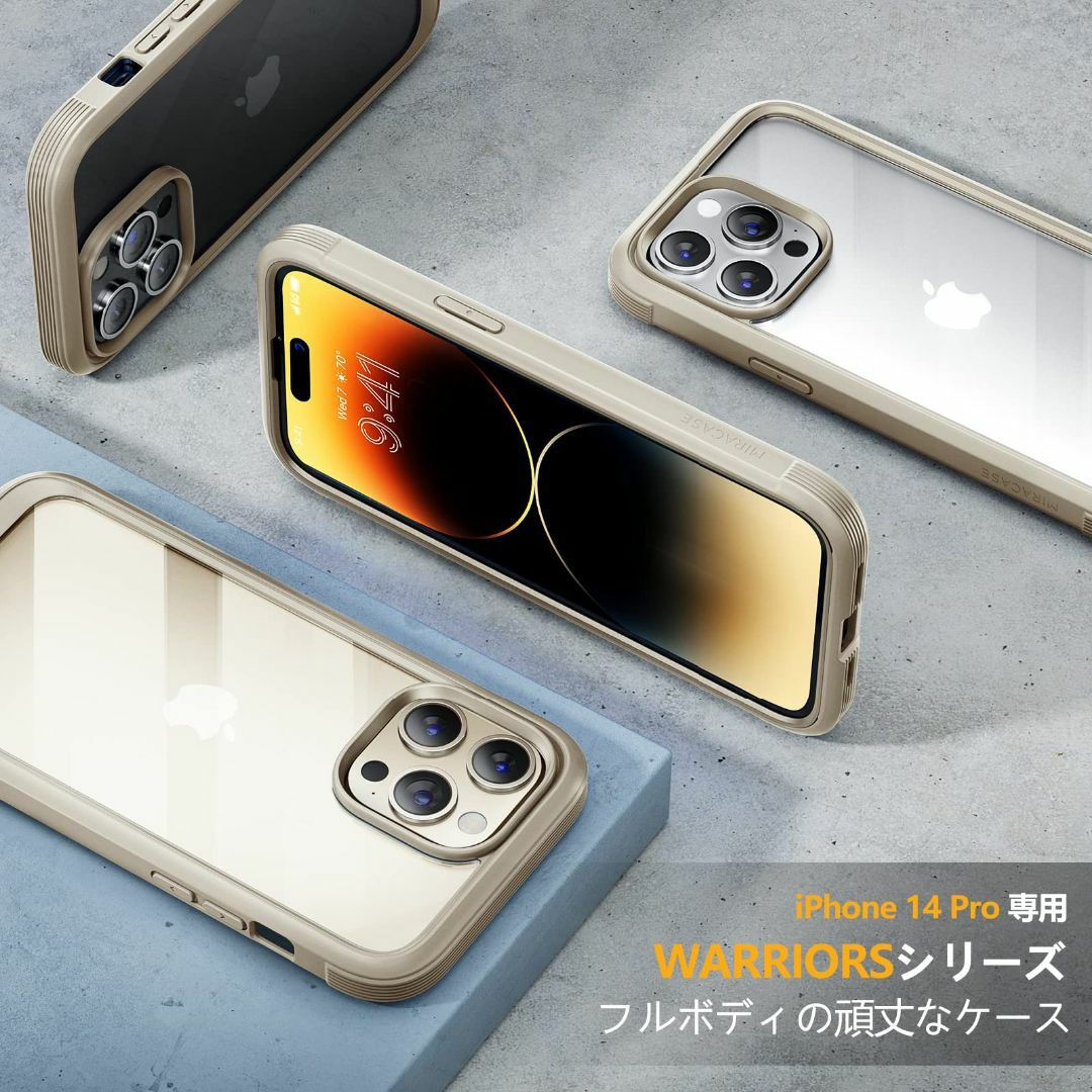 【色:ビーンイエロー】Miracase iPhone14pro ケース スマホケ スマホ/家電/カメラのスマホアクセサリー(その他)の商品写真