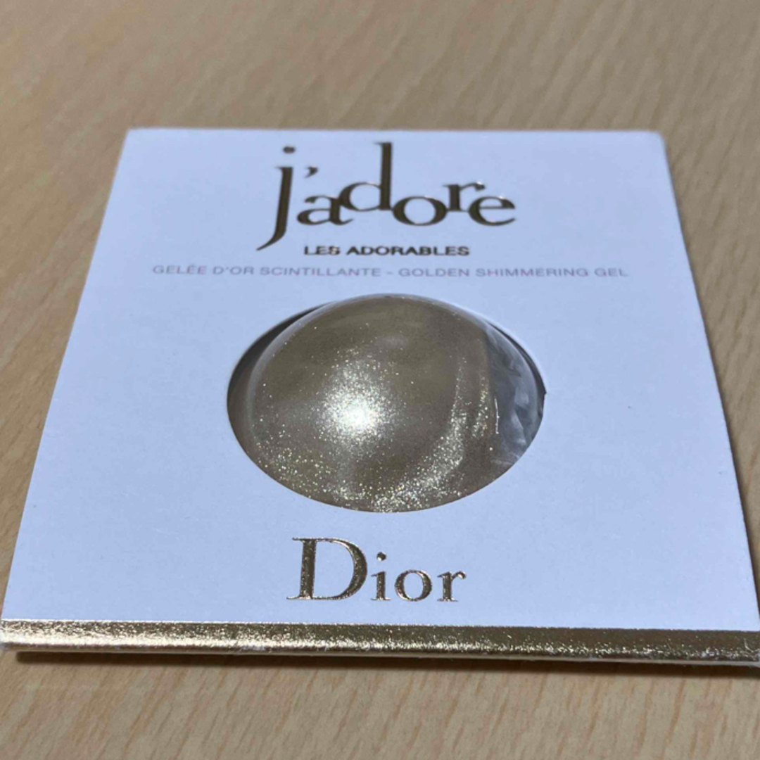 Dior(ディオール)のジャドール　シマリング　ボディ　ジェル コスメ/美容のコスメ/美容 その他(その他)の商品写真