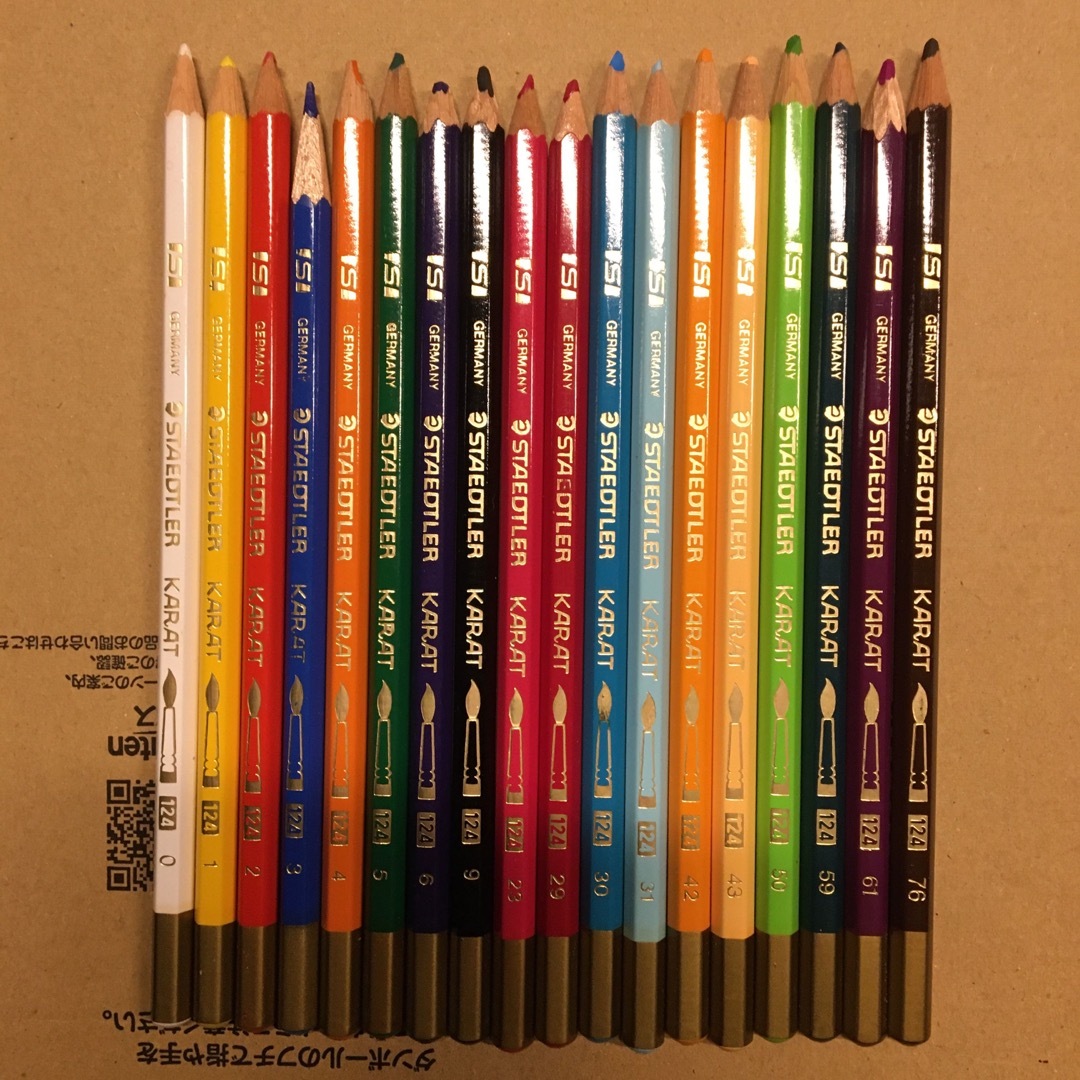 STAEDTLER(ステッドラー)のステッドラー カラト  水彩色鉛筆　18色 エンタメ/ホビーのアート用品(色鉛筆)の商品写真