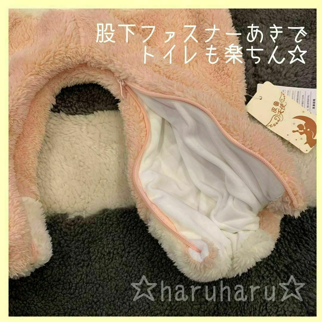 100 ピンク キツネ 着ぐるみ　カバーオール　もこもこ　パジャマ プレゼント キッズ/ベビー/マタニティのキッズ服女の子用(90cm~)(パジャマ)の商品写真