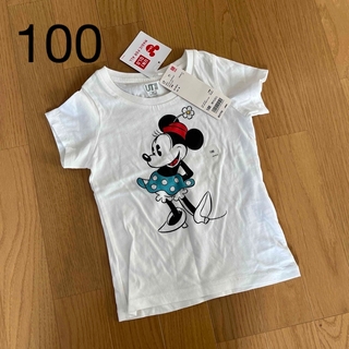 プティマイン(petit main)の【UNIQLO】新品Tシャツ(Tシャツ/カットソー)