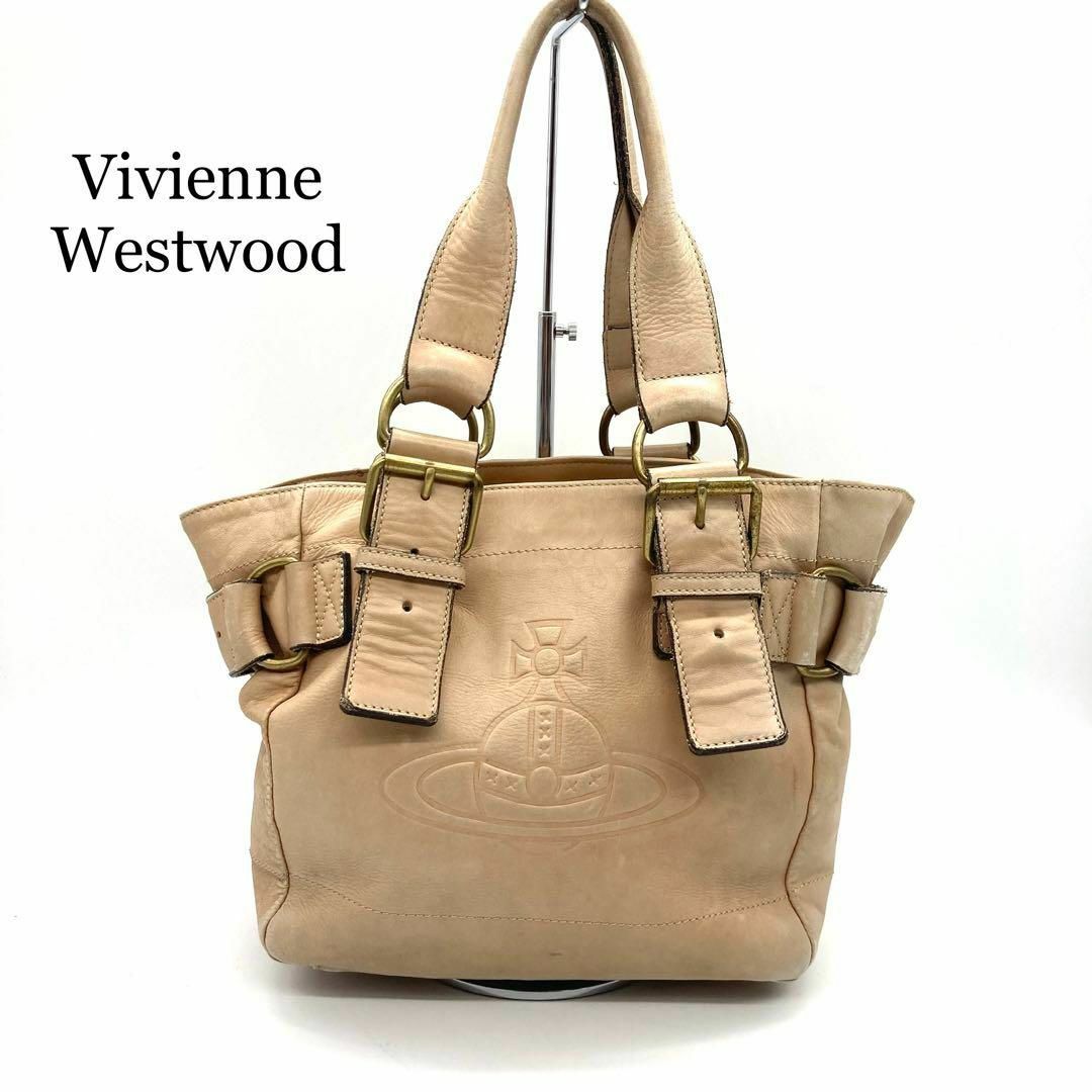Vivienne Westwood(ヴィヴィアンウエストウッド)のヴィヴィアンウエストウッド アコード　トートバッグ　オーブ型押し　ベージュ レディースのバッグ(ハンドバッグ)の商品写真