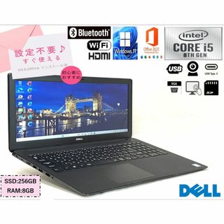 デル(DELL)の美品 タッチパネル DELL L3500 i5 8世代 Webカメラ USB-C(ノートPC)