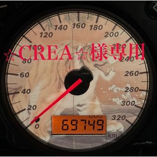 ⭐︎CREA⭐︎様専用ステッカー(車外アクセサリ)