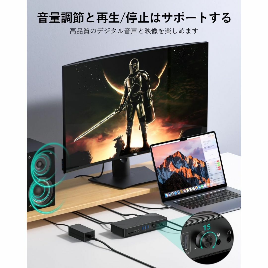 【色:ブラック】GiGimundo TG20 20 IN 1 ドッキングステーシ スマホ/家電/カメラのPC/タブレット(ノートPC)の商品写真