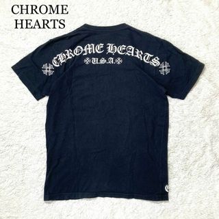 Chrome Hearts - 【定番☆人気】クロムハーツ Tシャツ 半袖 黒 バックプリント ユニセックス M