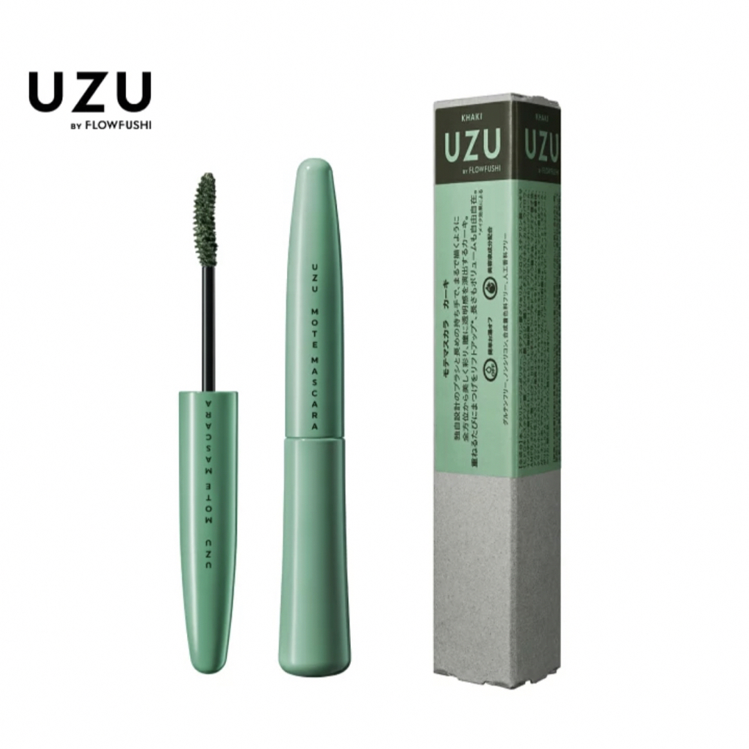 Cosme Kitchen(コスメキッチン)のUZU MOTE MASCARA ウズ　マスカラ　カーキ コスメ/美容のベースメイク/化粧品(マスカラ)の商品写真