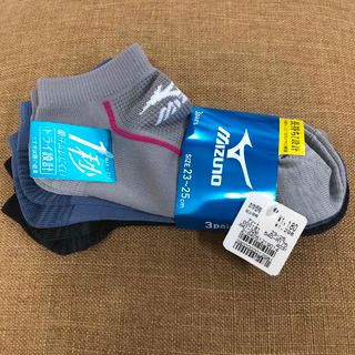 タグ付き　mizuno レディースソックス　3足1組 甲メッシュ　ドライ設計(ソックス)