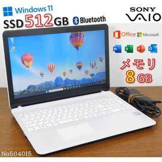 ■No504015白色■Windows11■SSD■SONYノートパソコン(ノートPC)