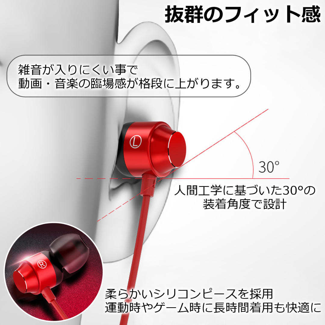 イヤホン　ピンク　3.5㎜　カナル型　有線　高音質　マイク付き　ゲーミング スマホ/家電/カメラのオーディオ機器(ヘッドフォン/イヤフォン)の商品写真