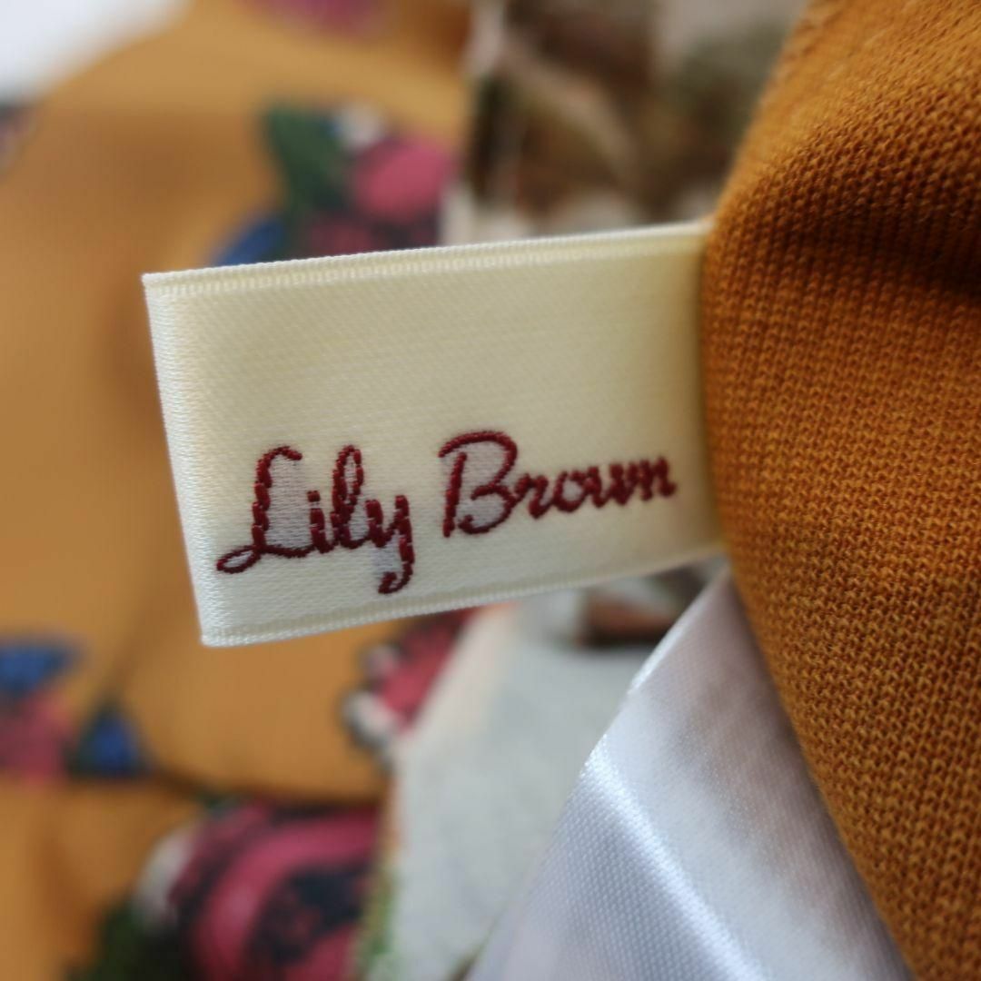 Lily Brown(リリーブラウン)の【新品未使用 タグ無し】Lily Brown フリル ショートパンツ 花柄 レディースのトップス(ニット/セーター)の商品写真