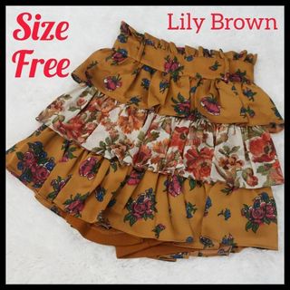 【新品未使用 タグ無し】Lily Brown フリル ショートパンツ 花柄