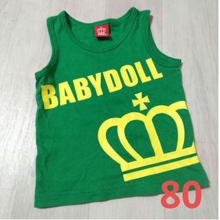 ベビードール(BABYDOLL)の・　BABY DOLL〈ベビードール〉　タンクトップ　綿100%　80サイズ(Tシャツ/カットソー)