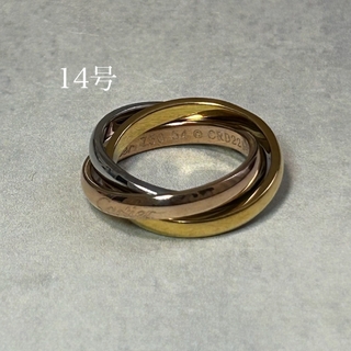 ▼3連 ring  14号▼ silver925 coating(リング(指輪))