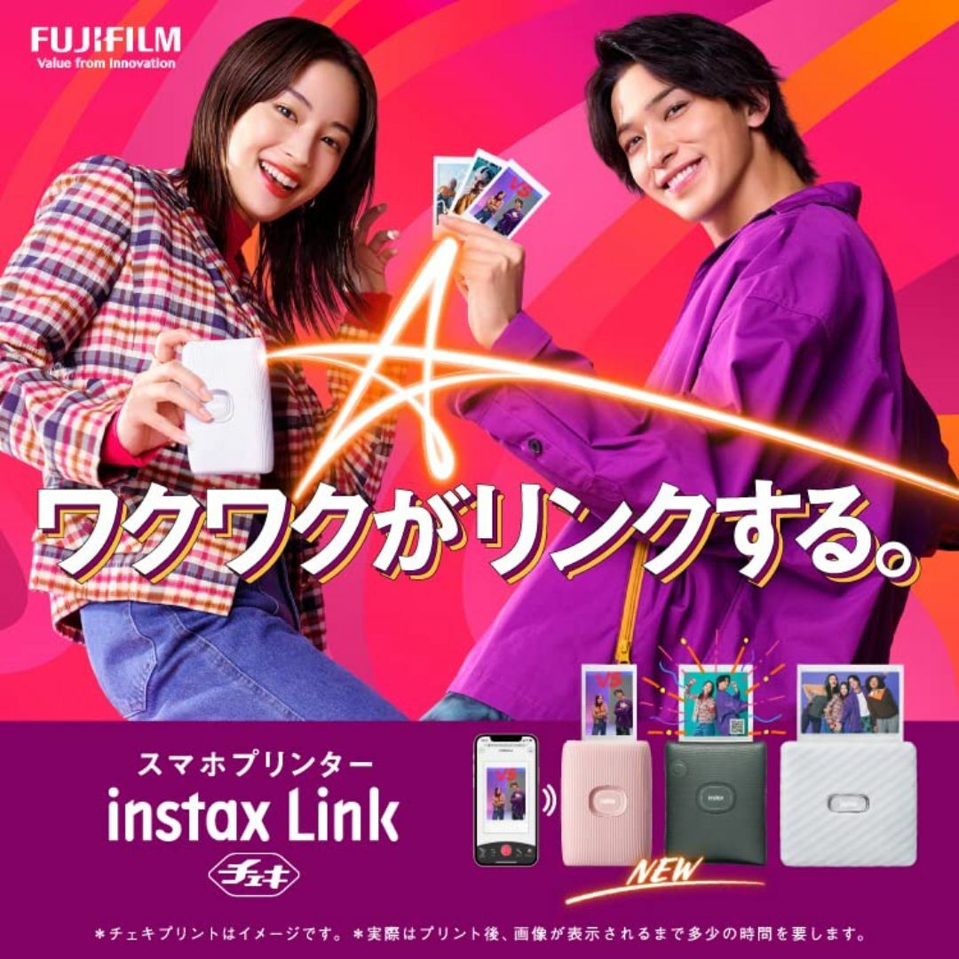 【色: ホワイト系】富士フイルム(FUJIFILM) チェキ カラー スマホプリ スマホ/家電/カメラのカメラ(フィルムカメラ)の商品写真