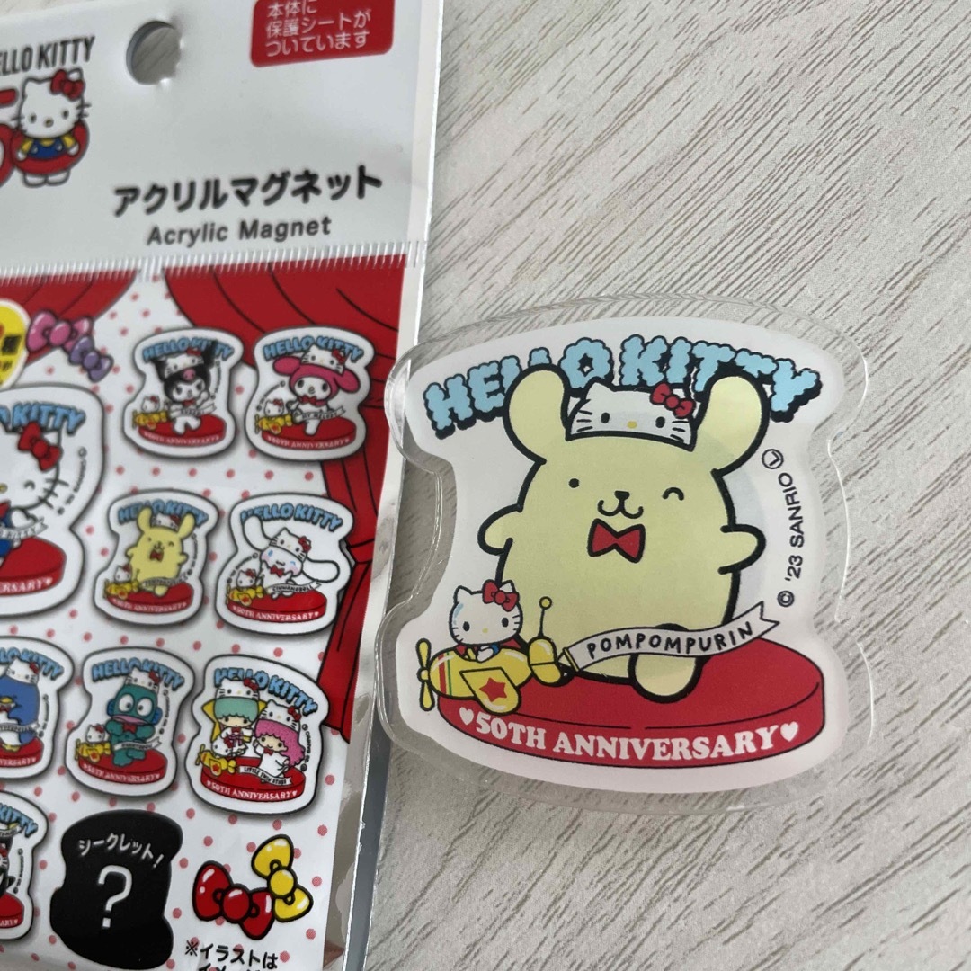 ハローキティ 50周年　アクリルマグネット　ポムポムプリン エンタメ/ホビーのおもちゃ/ぬいぐるみ(キャラクターグッズ)の商品写真