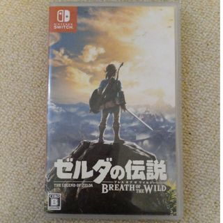 ゼルダの伝説 ブレス オブ ザ ワイルド(家庭用ゲームソフト)