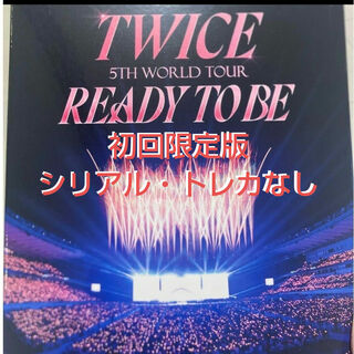 トゥワイス(TWICE)のTWICE 5TH WORLD TOUR READY TO BE初回限定盤DVD(アイドル)