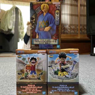 バンプレスト(BANPRESTO)のONE PIECE フィギュアセット(アニメ/ゲーム)