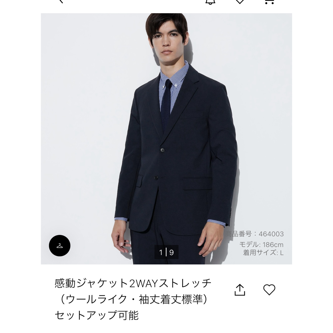 UNIQLO(ユニクロ)のユニクロ　感動ジャケット　ウールライク　ネイビー メンズのジャケット/アウター(テーラードジャケット)の商品写真