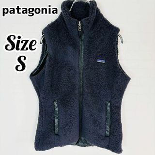 patagonia - patagonia パタゴニア ロスロボス リバーシブルジップアップベスト