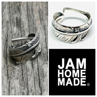 ジャムホームメイド(JAM HOME MADE)の【美品】ジャムホームメイド ダイヤモンドフェザーリングS 13号 シルバー925(リング(指輪))