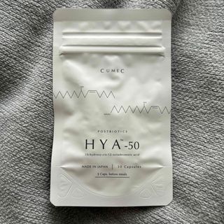 CUMEC  HYA-50(ダイエット食品)