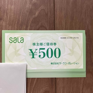 サーラ　株主優待　6,000円(その他)