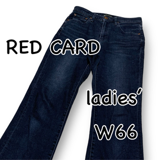 レッドカード(RED CARD)のRED CARD レッドカード 46440 ストレッチ ハイウエスト W24(デニム/ジーンズ)
