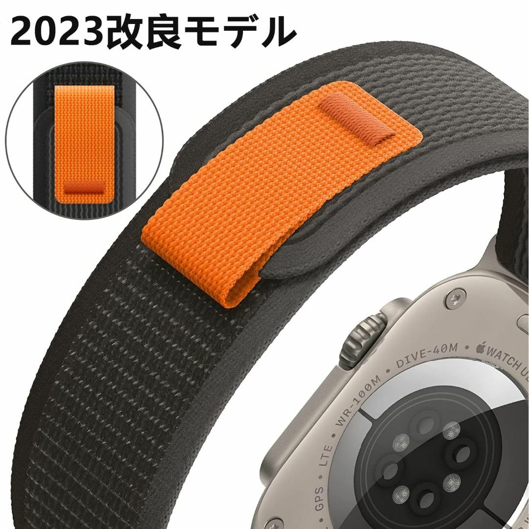 GAGULA 4本セット トレイルループ Apple Watch バンド 柔軟  スマホ/家電/カメラのスマホアクセサリー(その他)の商品写真