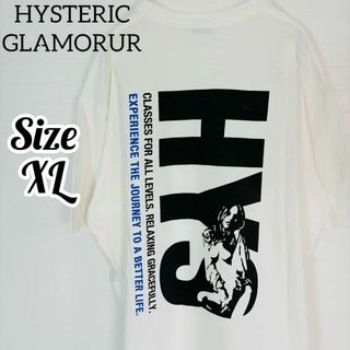 ヒステリックグラマー(HYSTERIC GLAMOUR)の【美品】ヒステリックグラマー ヒスガール ビッグロゴ XL 大きいサイズ(Tシャツ/カットソー(半袖/袖なし))