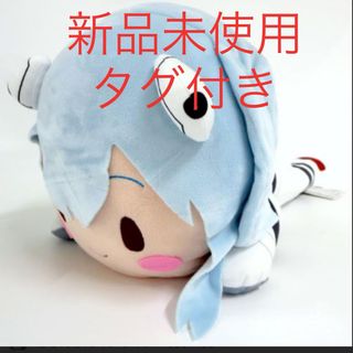 エヴァ 綾波レイ メガジャンボ寝そべりぬいぐるみ プラグスーツ(ぬいぐるみ)