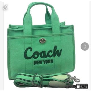 コーチ(COACH)の【新品未使用】　コーチ　カーゴトートバッグ　small(トートバッグ)